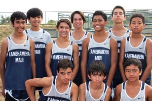 JV Cross Country Boys 2013